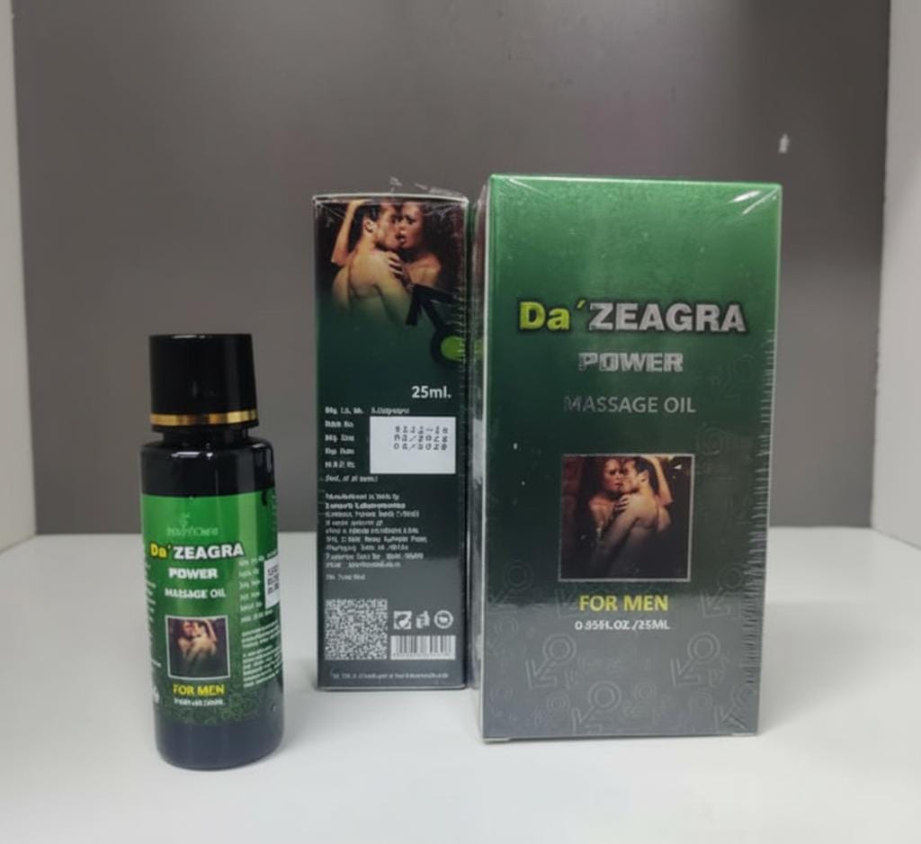 𝐃𝐚'𝐙𝐞𝐚𝐠𝐫𝐚 𝐇𝐞𝐫𝐛𝐚𝐥 𝐎𝐢𝐥 – 𝐍𝐚𝐭𝐮𝐫𝐚𝐥 𝐖𝐞𝐥𝐥𝐧𝐞𝐬𝐬 & 𝐕𝐢𝐭𝐚𝐥𝐢𝐭𝐲 𝐒𝐮𝐩𝐩𝐨𝐫𝐭 – 25𝐦𝐥